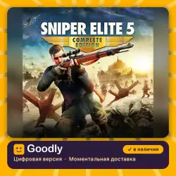 Sniper Elite 5 Complete Edition PS4/PS5 — цифровая версия, в наличии