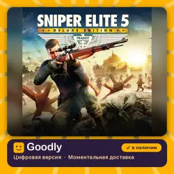 Sniper Elite 5 Deluxe Edition PS4/PS5 — цифровая версия, в наличии