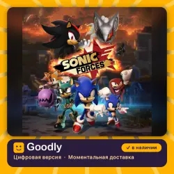 SONIC FORCES PS4/PS5 — цифровая версия, в наличии