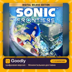 Sonic Frontiers Издание Digital Deluxe PS4/PS5 — цифровая версия, в наличии