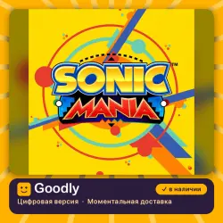 Sonic Mania PS4/PS5 — цифровая версия, в наличии