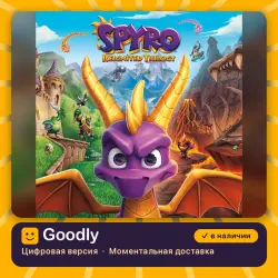 Spyro Reignited Trilogy PS4/PS5 — цифровая версия, в наличии