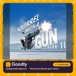 Squirrel with a Gun PS5 — цифровая версия, в наличии