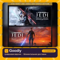 STAR WARS Jedi: Survivor PS4/PS5 — цифровая версия, в наличии