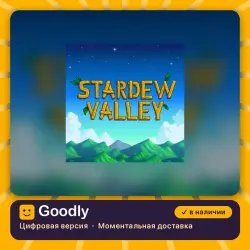 Stardew Valley PS4/PS5 — цифровая версия, в наличии