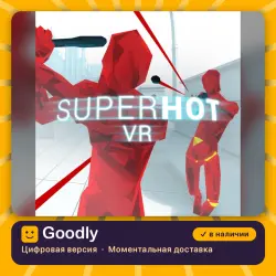 SUPERHOT VR PS4/PS5 — цифровая версия, в наличии