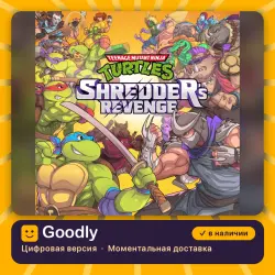 Teenage Mutant Ninja Turtles: Shredder's Revenge PS5 — цифровая версия, в наличии