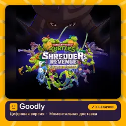 Teenage Mutant Ninja Turtles: Shredder's Revenge - Ultimate Edition PS4/PS5 — цифровая версия