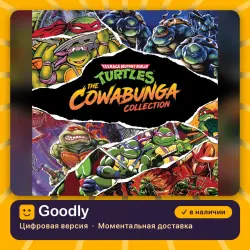 Teenage Mutant Ninja Turtles: The Cowabunga Collection PS4 & PS5 PS4/PS5 — цифровая версия
