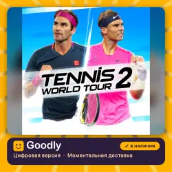 Tennis World Tour 2 PS4/PS5 — цифровая версия, в наличии