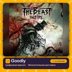 The Beast Inside PS5 — цифровая версия, в наличии