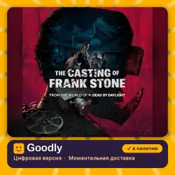 The Casting of Frank Stone PS5 — цифровая версия, в наличии