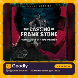 The Casting of Frank Stone Deluxe Edition PS5 — цифровая версия, в наличии