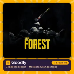 The Forest PS4/PS5 — цифровая версия, в наличии