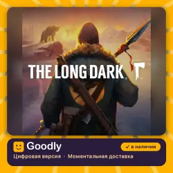 The Long Dark PS4/PS5 — цифровая версия, в наличии