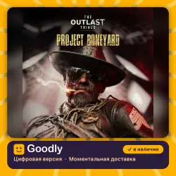 The Outlast Trials PS4/PS5 — цифровая версия, в наличии