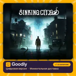 The Sinking City PS4/PS5 — цифровая версия, в наличии