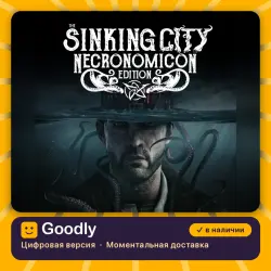 The Sinking City: Necronomicon Edition PS4/PS5 — цифровая версия, в наличии