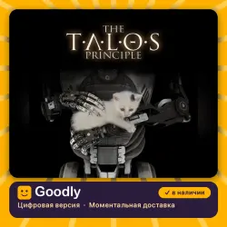 The Talos Principle Collection PS5 — цифровая версия, в наличии
