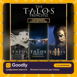 The Talos Principle Ultimate Collection PS5 — цифровая версия, в наличии