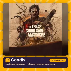 The Texas Chain Saw Massacre PS4/PS5 — цифровая версия, в наличии