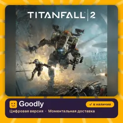 Titanfall 2 Standard Edition PS4/PS5 — цифровая версия, в наличии