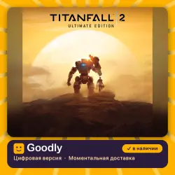 Titanfall 2: Ultimate Edition PS4/PS5 — цифровая версия, в наличии