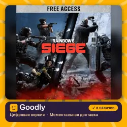 Tom Clancy's Rainbow Six Siege Deluxe Edition PS5 — цифровая версия, в наличии