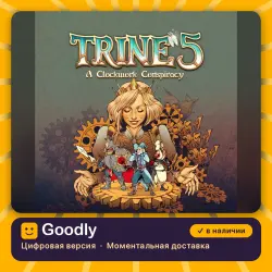 Trine 5: A Clockwork Conspiracy PS4/PS5 — цифровая версия, в наличии