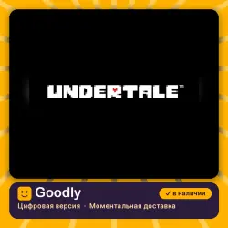 Undertale PS4/PS5 — цифровая версия, в наличии
