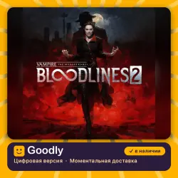 Vampire: The Masquerade - Bloodlines 2 PS5 — цифровая версия, в наличии