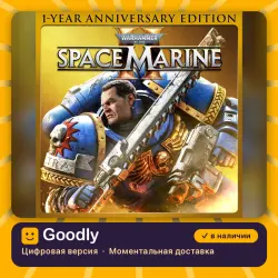 Warhammer 40,000: Space Marine 2 - Gold Edition PS5 — цифровая версия, в наличии