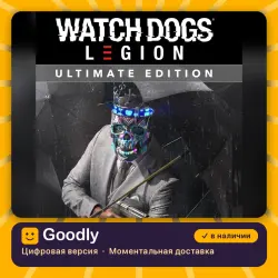 Watch Dogs: Legion - Ultimate Edition PS4 & PS5 PS4/PS5 — цифровая версия, в наличии