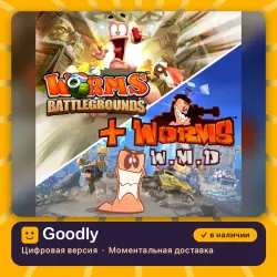 Worms Battlegrounds + Worms W.M.D PS4/PS5 — цифровая версия, в наличии