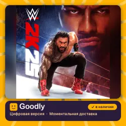 WWE 2K25 Standard Edition PS4/PS5 — цифровая версия, в наличии