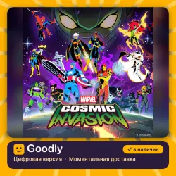 MARVEL Cosmic Invasion PS4/PS5 — цифровая версия, в наличии