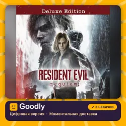Resident Evil Requiem Deluxe Edition PS5 — цифровая версия, в наличии