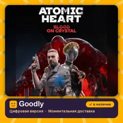Atomic Heart - Blood On Crystal PS4/PS5 — цифровая версия, в наличии