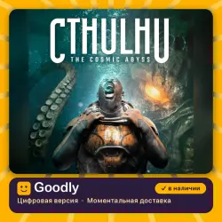 Cthulhu: The Cosmic Abyss PS5 — цифровая версия, в наличии