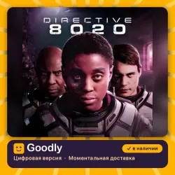Directive 8020 PS5 — цифровая версия, в наличии