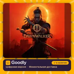 The Blood of Dawnwalker PS5 — цифровая версия, в наличии