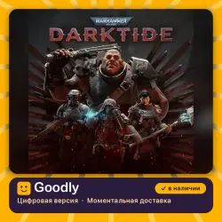 Warhammer 40,000: Darktide PS5 — цифровая версия, в наличии