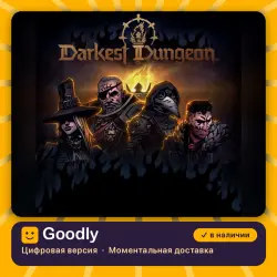 Darkest Dungeon II PS4/PS5 — цифровая версия, в наличии