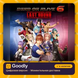 DEAD OR ALIVE 6 Last Round PS5 — цифровая версия, в наличии