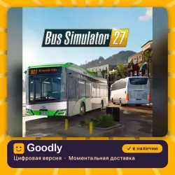 Bus Simulator 27 PS5 — цифровая версия, в наличии