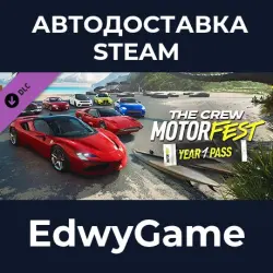 The Crew Motorfest Year 1 Pass · DLC STEAM GIFT · AUTO-DELIVERY