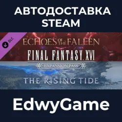 FINAL FANTASY XVI Expansion Pass · DLC STEAM GIFT · AUTO-DELIVERY