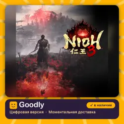 Nioh 3 PS5 — цифровая версия, в наличии