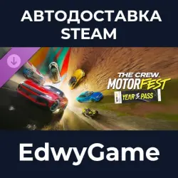 The Crew Motorfest Year 3 Pass · DLC STEAM GIFT · AUTO-DELIVERY
