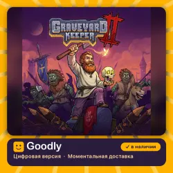 Graveyard Keeper 2 PS5 — цифровая версия, в наличии